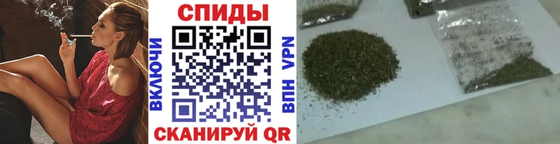 закладка  Заринск  Бутират 99% 