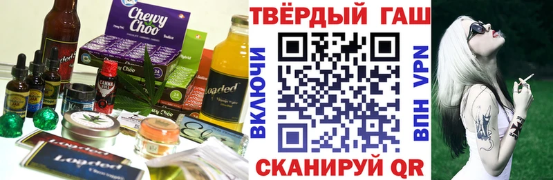 Cannafood конопля  blacksprut ССЫЛКА  Заринск 