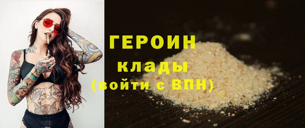 а пвп мука Нязепетровск
