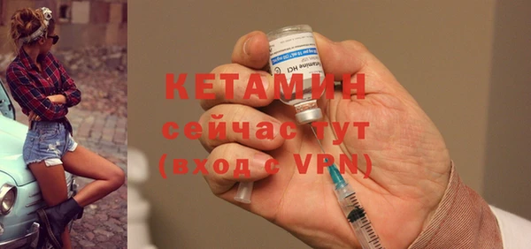 кокаин перу Дубна