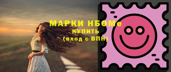 mix Нягань