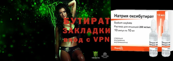 кокаин перу Гусев