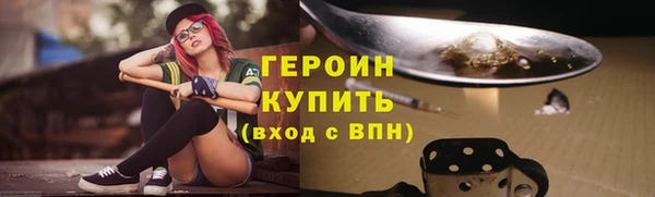 mix Нягань