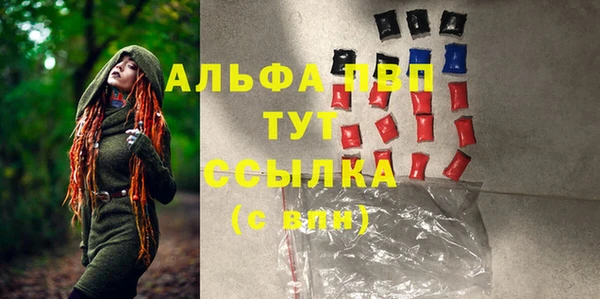 mix Нягань