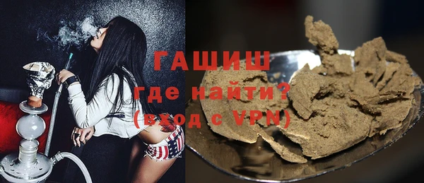 молекула духа Дрезна