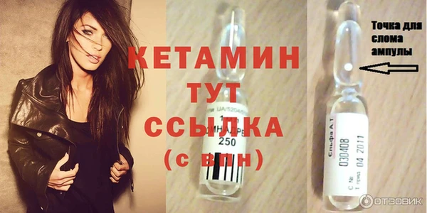 кокаин перу Дубна