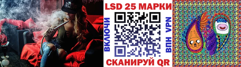Марки N-bome 1,8мг  наркота  Заринск 